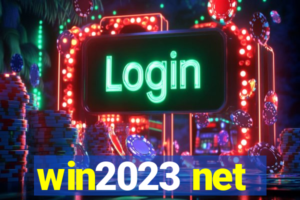 win2023 net